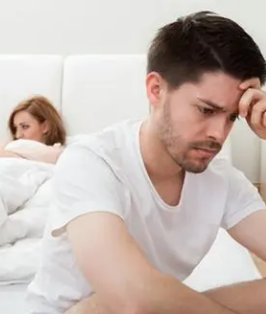 男人不能太过“敏感”，达州南方医院来告诉你该怎么办